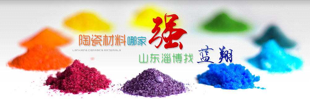 壽光華美達鋼結構工程有限公司